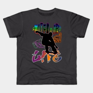 Skateboard is my life Dynamic Silhouette, Graffiti colorful Font, green, blue and red Kids T-Shirt